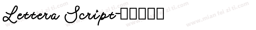 Lettera Script字体转换
